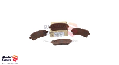 Front Brake Pad Kit