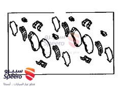 صورة القطعة