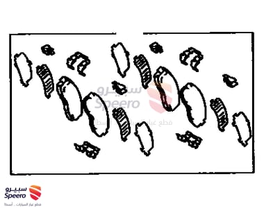 Rear Brake Pad Kit - 0446622090