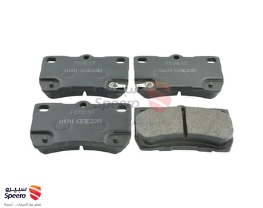 طقم فحمات فرامل خلفية - 0446622190