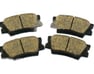 Rear Brake Pad Kit - 0446633200