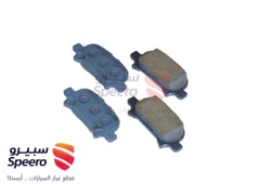 صورة القطعة