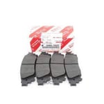 صورة طقم فحمات فرامل خلفية