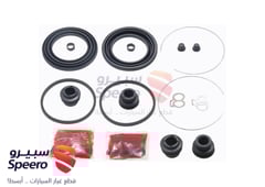 صورة القطعة