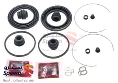 صورة القطعة