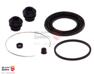 Caliper Seal Kit - 0447847030