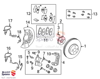 0447848200 - 0447848200