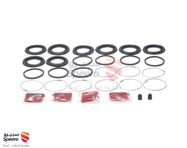 اصلاح كليبر امامي - 0447860050