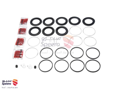 اصلاح كليبر امامي - 0447860070