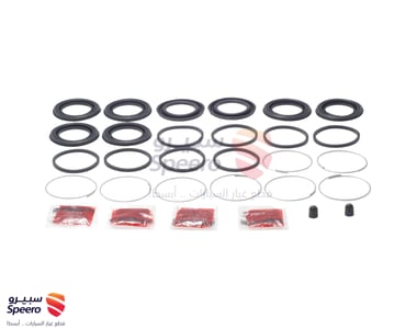 اصلاح كليبر امامي - 0447860080