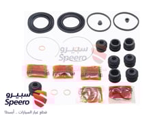 صورة القطعة