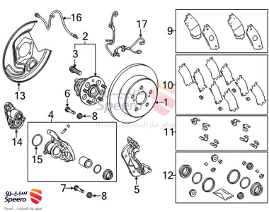 04479F4010 - 04479F4010