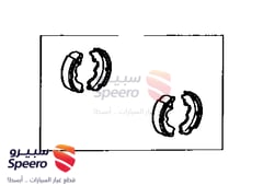 صورة القطعة
