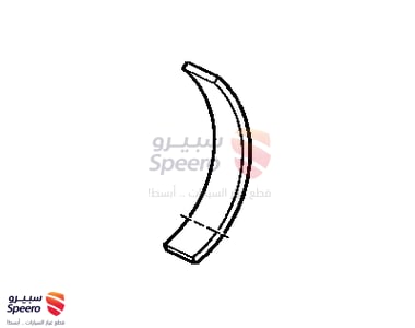 قماش فرامل خلفي - 0449530090