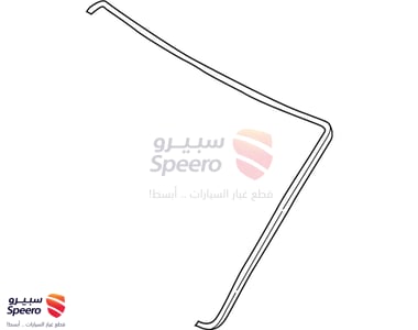 Dam Kit, Windshield Glass - 0456212010