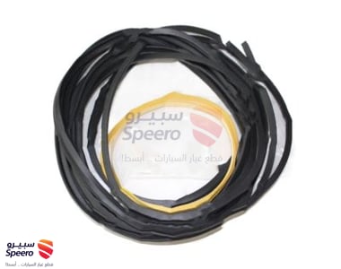 Dam Kit, Windshield Glass - 0456212010