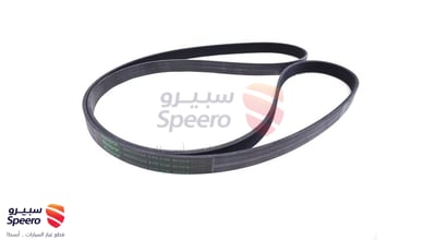 سير مكينة