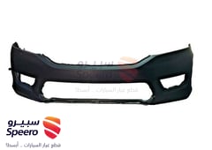صورة القطعة