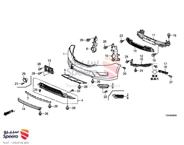 صدام امامي - 04711T2AA90ZZ