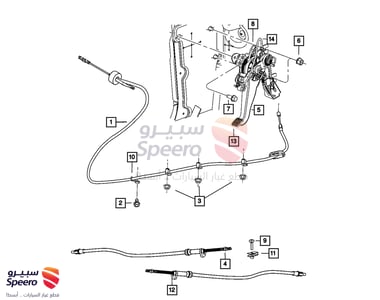 Front Handbrake Cable - 04779589AH