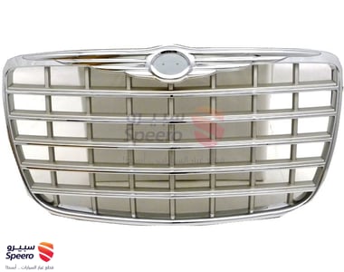 Grille - 04805928AC