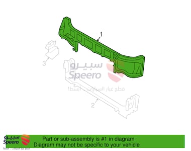 Front Panel Plate - 04806163AE