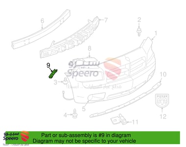 Front Right Bumper Support - 04806299AC