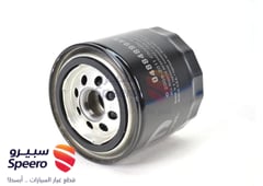 صورة القطعة