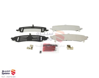 0494660031 Toyota Land Cruiser 1998-2006