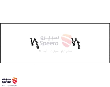 0494735050 - 0494735050