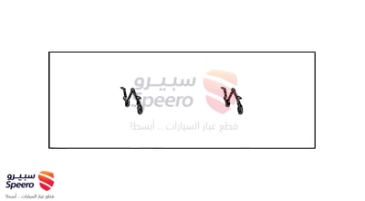 قطعة رقم 0494735050