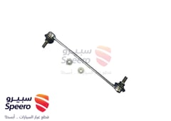 صورة القطعة