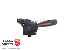 صورة القطعة