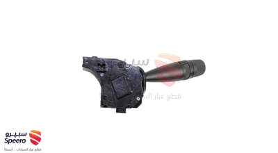 مجموعة اشارة