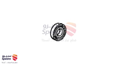 اصلاح دودة دركسون