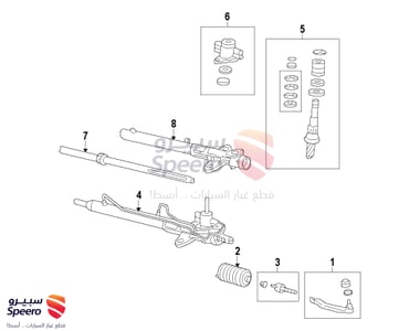 Seal Kit A, Power Steering - 06531SZAA02