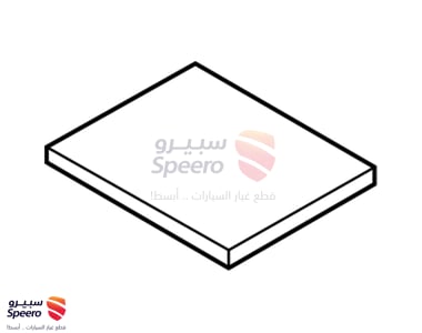 087902L000A - 087902L000A