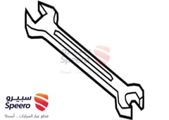 صورة القطعة