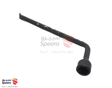 09150AD020 - 09150AD020