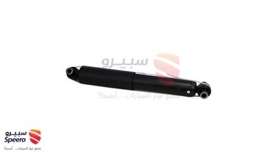 Rear Shock Absorber