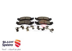 صورة القطعة