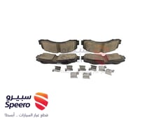 صورة القطعة