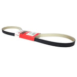 صورة Engine Belt