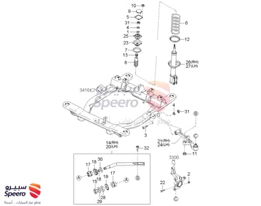 ARM ASSY-LWR RH - 0K55234300C