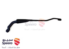 صورة القطعة