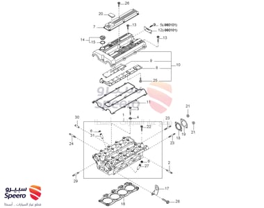 BOLT-CYLINDER HEAD - 0K95510135