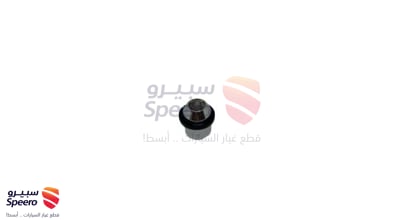 صامولة كفر