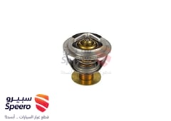 صورة القطعة