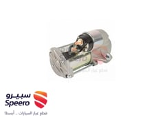 صورة القطعة