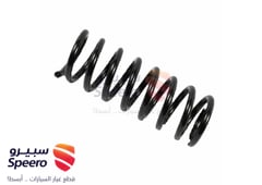 صورة القطعة